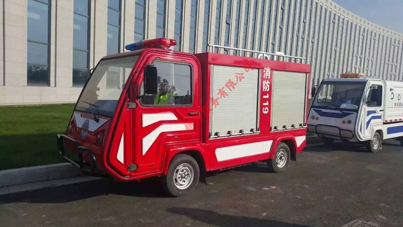 電動(dòng)消防車